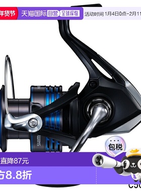 日本直邮Shimano 纺车轮 Nexserve C5000HG 纺车轮 [2021 款]