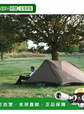 日本直邮snow peak-Snow Peak Winsel 2 SD