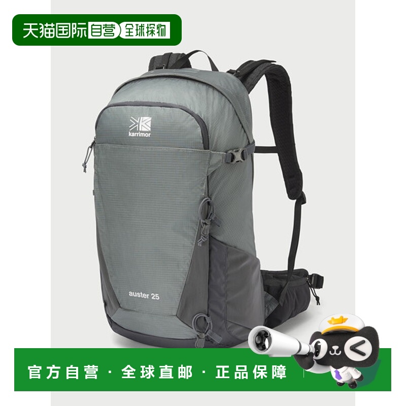 日本直邮Karrimor auster 25 背包 帆布包 501171-1200