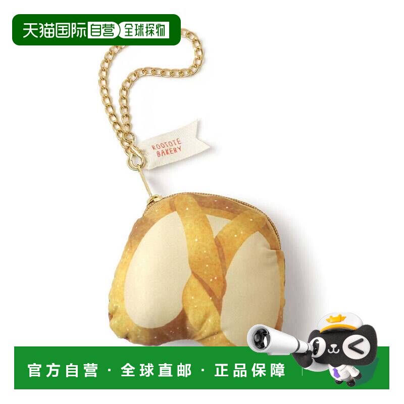 日本直邮ROOTOTE 面包造型挂饰 环保袋 蓬松面包收纳包与购物袋 0图片