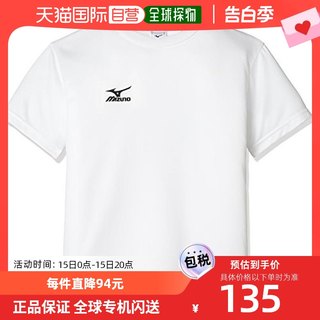 【日本直邮】Mizuno美津浓 训练服装短袖圆领T恤A35TF390儿童白黑