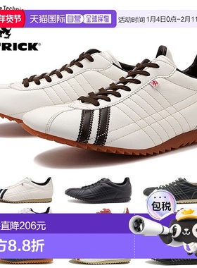 日本直邮Patrick Sully 运动鞋 [26250/26952/26261/26522/26670/