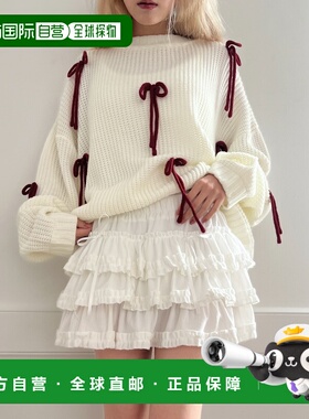 日本直邮MORE self LOVE 女装 蕾丝边半身裙 亲肤有弹性 52541216