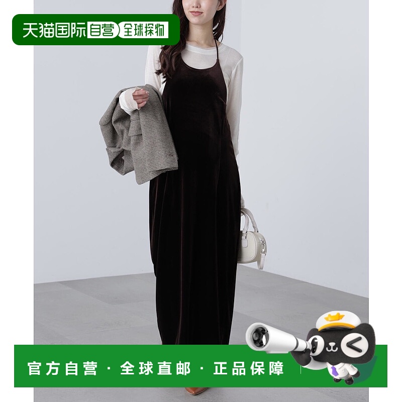 1h可退 日本直邮FREE'S MART 女装挂脖针织背心裙 紧身长款显瘦优