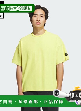 日本直邮 adidas 宽松版型华夫面料男士黄色半袖T恤 JM2032 [JM20