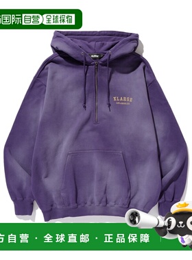 1h可退 日本直邮XLARGE 男女同款 半拉链连帽卫衣 经典复古质感 1