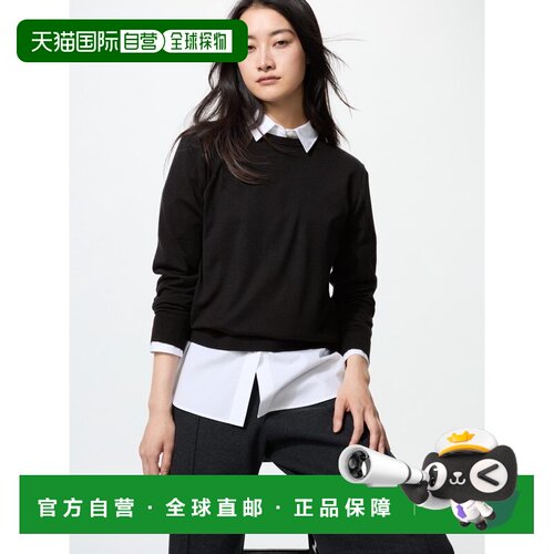 日本直邮UNIQLO优衣库 纯色圆领套头简约长袖毛衣 女款 黑色