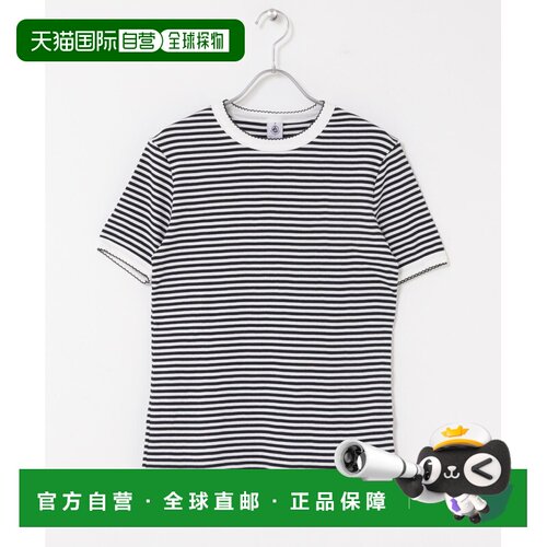 日本直邮PETIT BATEAU 女士 纯棉2x2罗纹T恤 CD262102010153