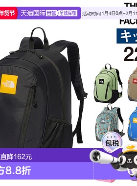 日本直邮The North Face 儿童背包日用背包22 升A4/B4 容量NMJ723