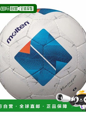 日本直邮Molten 范塔吉奥3000 F5N3000 足球检定用5号球 [molten]