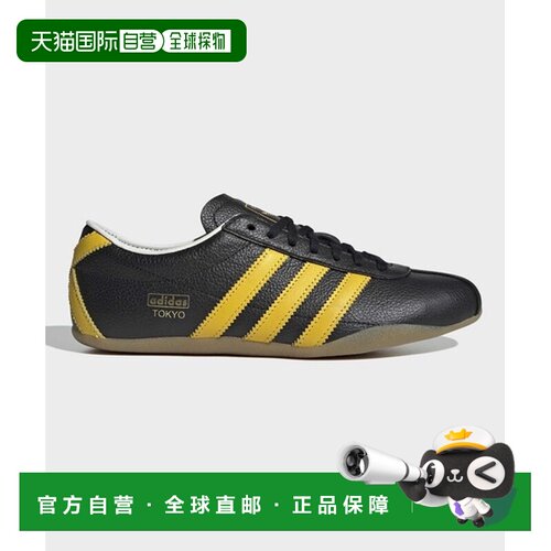 日本直邮adidas originals Tokyo 舒适柔软跑步鞋 男女同款 黑黄