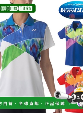 日本直邮YONEX 女式衬衫网球羽毛球服短袖防紫外线 YONEX 20740
