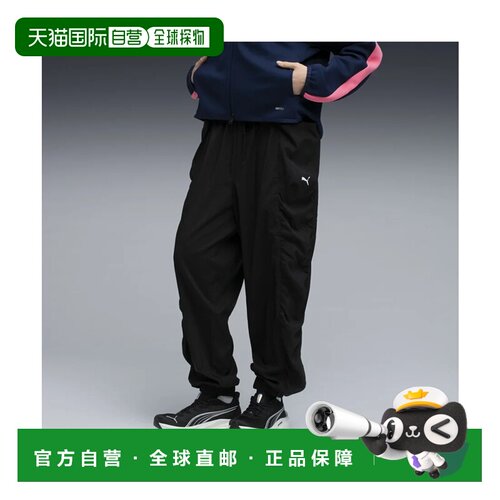 日本直邮女士瑜伽工作室长裤 PUMA Black