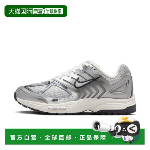 日本直邮Nike Air Pegasus 2005 