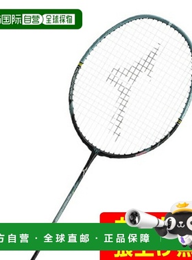 日本直邮 MIZUNO 阿克罗弗斯600 ACROFORCE 600羽毛球拍 [73JTB50