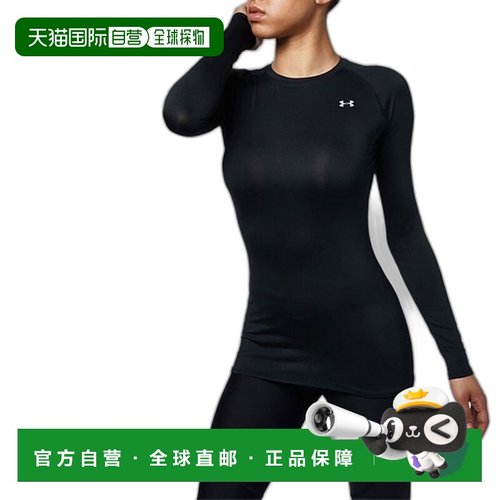 日本直邮Under Armour HeatGear女款压缩长袖圆领衫 1358604