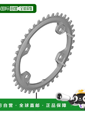 【日本直邮】Shimano禧玛诺链轮片Y0JP98020 42T小型耐用FC-RX810