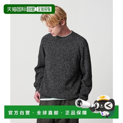 日本直邮BEAUTY&YOUTH UNITED ARROWS Crisp Aze