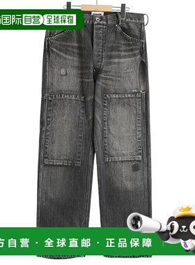1h可退 日本直邮BOW WOW 男士修补款黑色牛仔长裤 BW2423BDPR