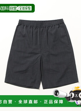 1h可退 日本直邮MASTER FRAME 男士休闲短裤 清爽亚麻风格 舒适透