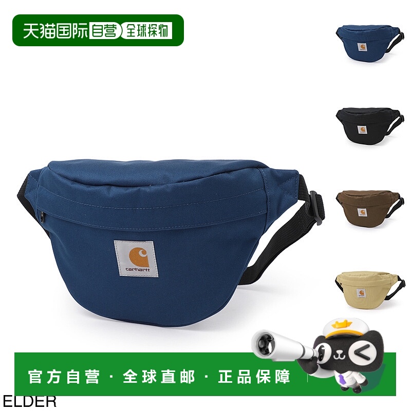 日本直邮Carhartt WIP 斜挎包腰包男士 i031476 1zfxx Elder JAKE