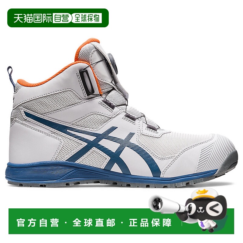 日本直邮【日本直邮】ASICS亚瑟士男女同款户外功能鞋1271A056-02