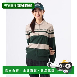 1h可退 日本直邮BEAMS GOLF ORANGE LABEL / 2WAY条纹针织套头衫