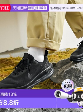 日本直邮【日本直邮】Nike耐克男女同款跑步鞋FV5285-001