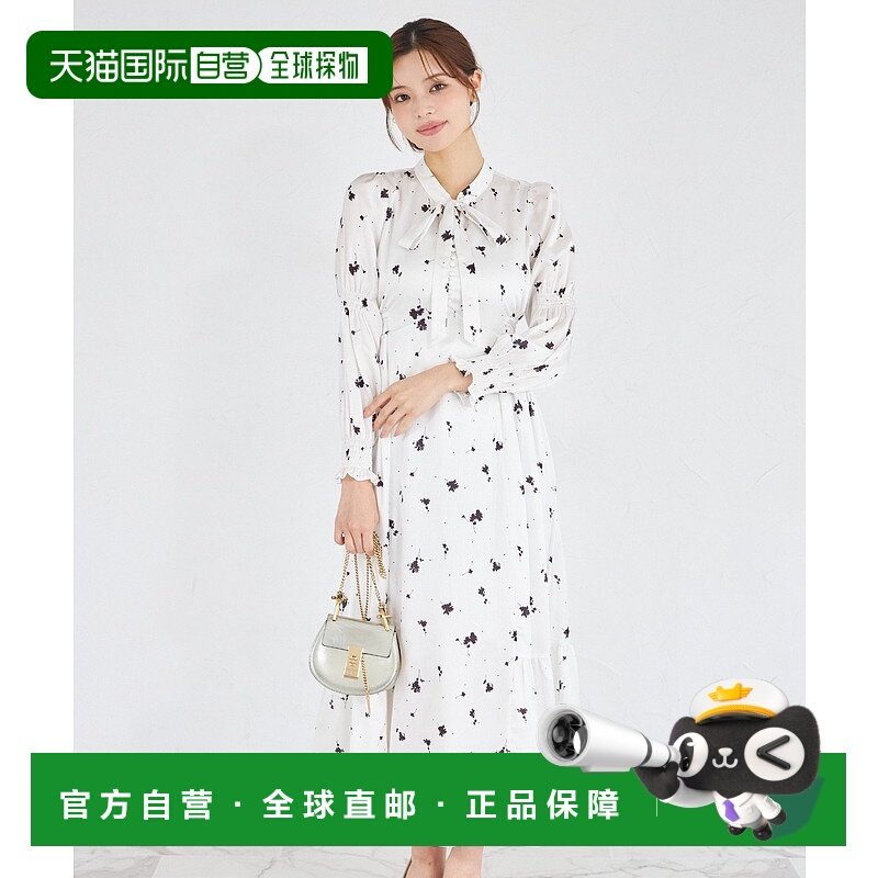 1h可退 日本直邮tocco closet 女装 花卉印花茶歇裙 收腰褶皱设计