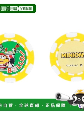【日本直邮】丸真 Minion Golf Marker 打高尔夫 4805060800