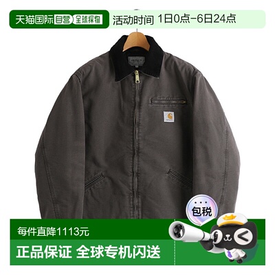 日本直邮Carhartt WIP OG DETROIT 夹克 / I035614[WAX][REA]