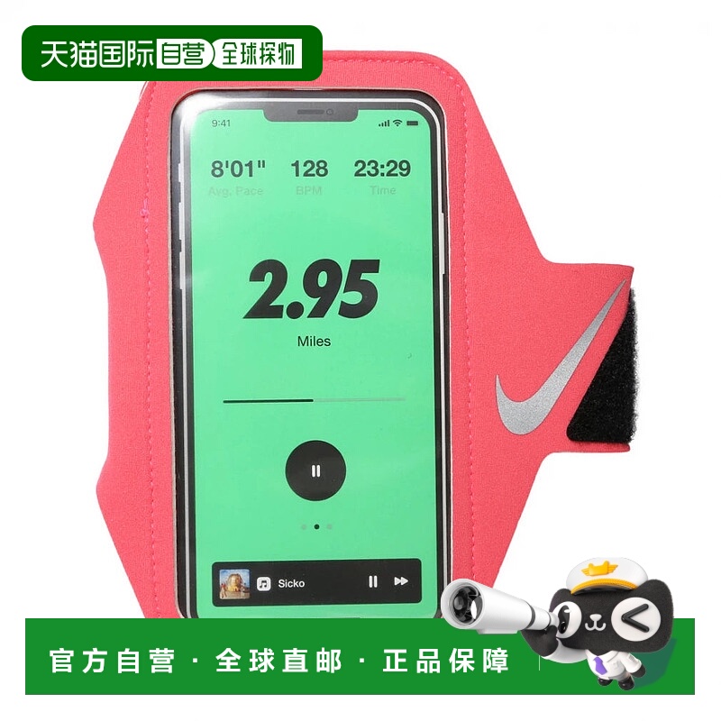 日本直邮Nike-耐克田径/跑步/跑步臂袋瘦臂带和DG2028