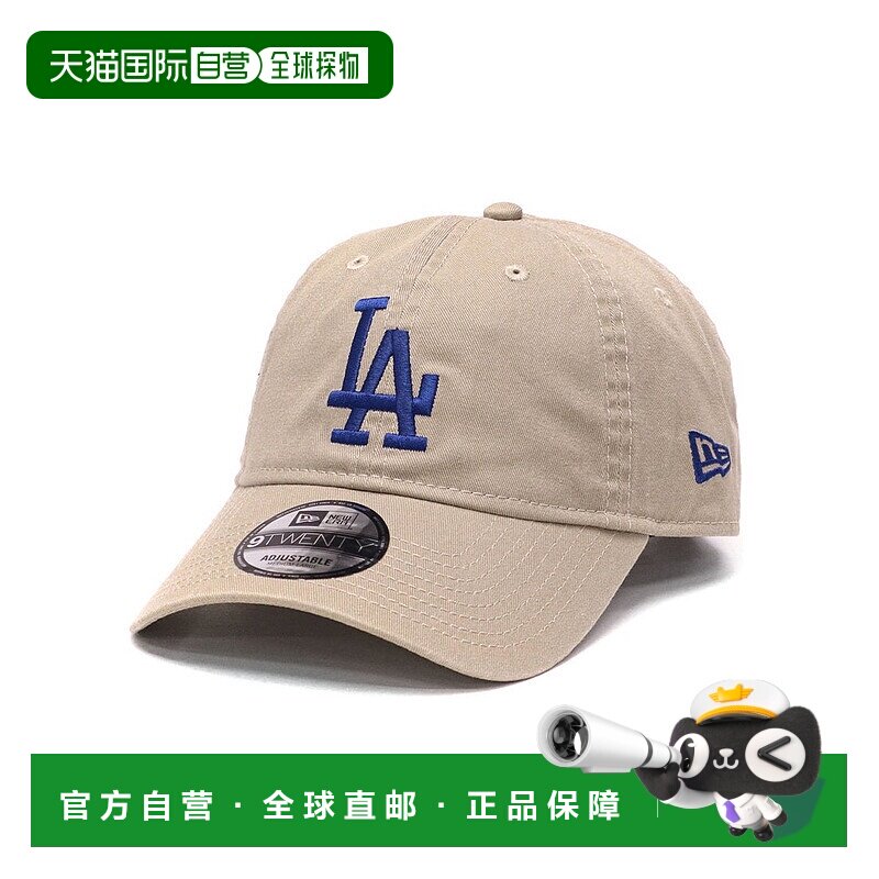 日本直邮NEW ERA 9TWENTY纯色棒球帽[NE3448EU008338] 黑色