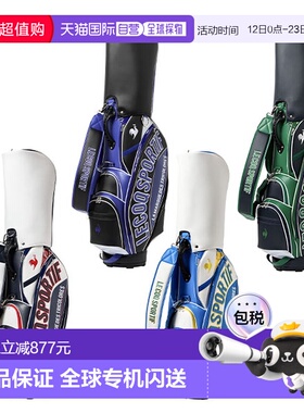 日本直邮Le Coq Sportif LG6SCB02M 购物车球童包