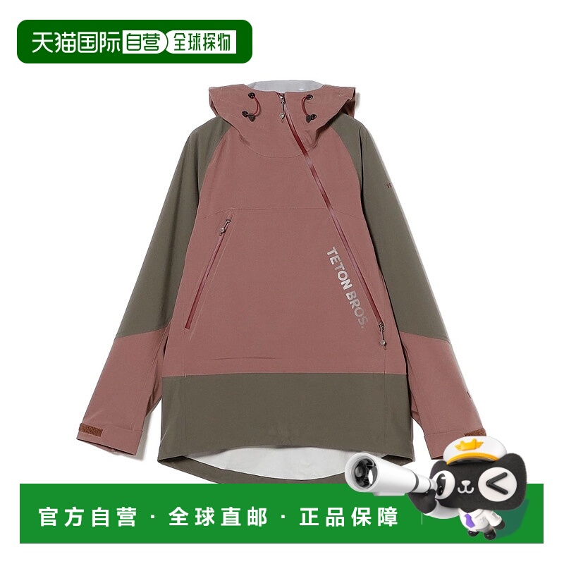 1h可退 日本直邮TETON BROS. 男装 斜拉链设计 高强度弹力尼龙夹