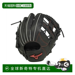 Mizuno WILLDRIVE 日本直邮日本直邮 垒球手套 红 RED 1AJGS30523