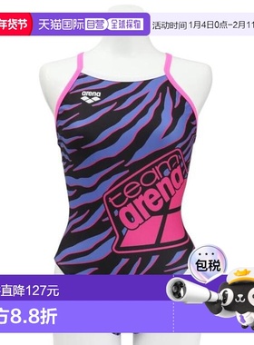 日本直邮ARENA 训练一体式泳衣 紫色×黑色 S-LL码 [AS5SWM03L BK