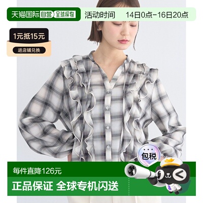 日本直邮earth music&ecology 女装 荷叶边蝴蝶结衬衫 0100152030