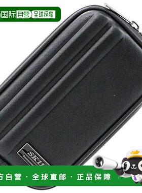 【日本直邮】Sk11藤原产业 零件箱 EVA小包 W95xH170xD25mm黑 FW9