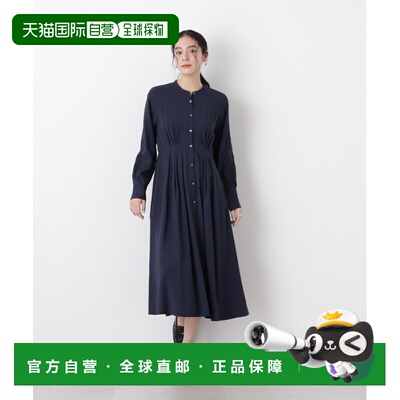 日本直邮nano・universe 女装 收腰褶裥连衣裙 6696119311