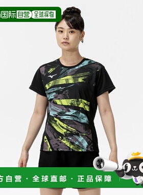 日本直邮美津浓 MIZUNO 比赛球衣 球拍运动 短袖 男款 62JAC22809