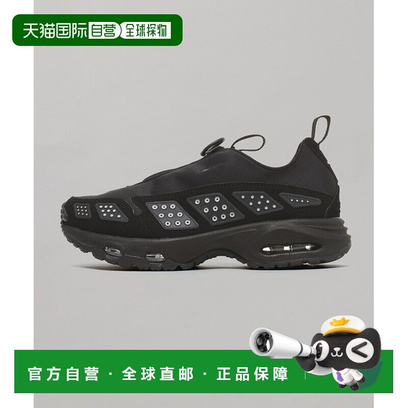 日本直邮Nike Air Max Sunder Lifestyle Shoes 柔软舒适 耐磨 低