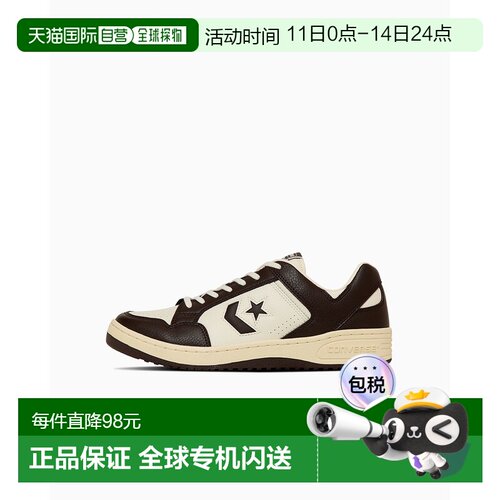 日本直邮CONVERSE 匡威 男装 复古篮球风格休闲鞋 WEAPON SL OX 3