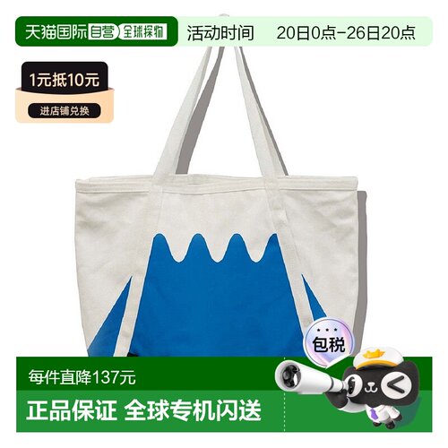 日本直邮ROOTOTE 横型棉质肩挂富士山图案托特包 [RT MED FUJI B