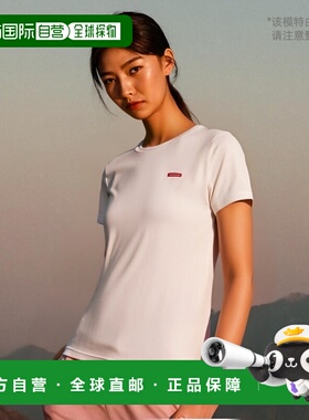 日本直邮Mammut Essential T 恤 AF 女式 1017-05090-00472 短袖