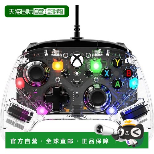 【日本直邮】HyperX Clutch Glaiate RGB 有线控制器 7D6H2AA