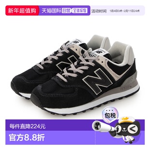 日本直邮New Balance WL574 EVB 女式运动鞋黑色宽度：B（黑色）