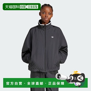 日本直邮adidas 阿迪雷尼乌姆系列3拉链运动上衣