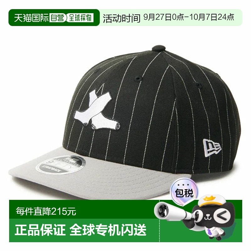 日本直邮New Era LP 9FIFTY MIYUKI ARIHARA 芝加哥白袜队黑灰色