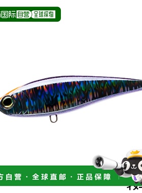 日本直邮决斗诱饵硬核水驱动器 S 150 毫米 6.HSBL Silhouette